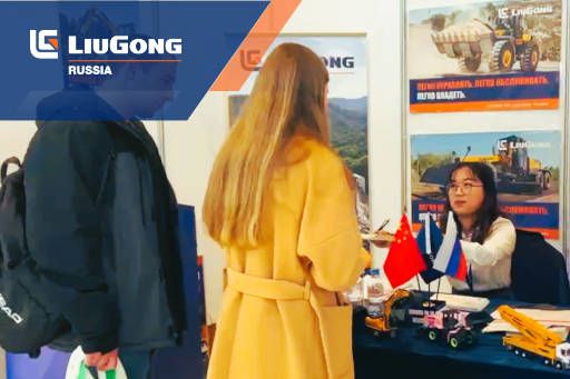 КДЦ &laquo;Парк Хуамин&raquo;, Москва