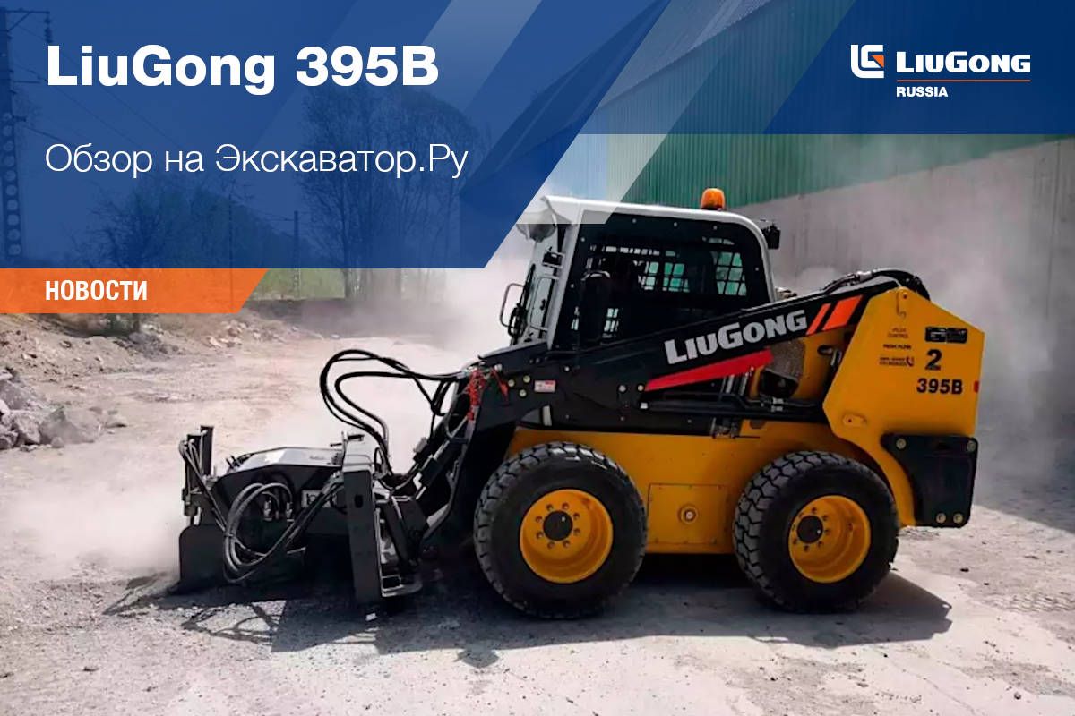 22 - 24 марта 2023 года, г. Владимир