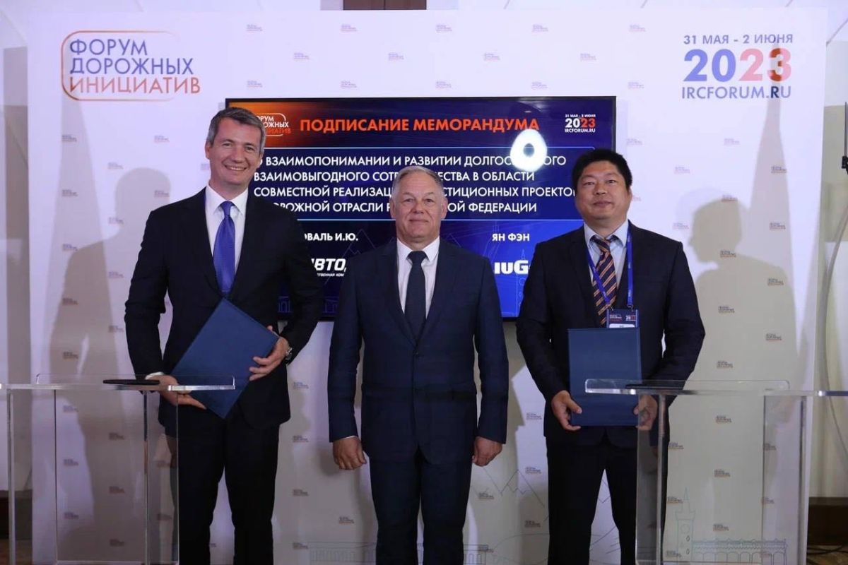 Стратегическое сотрудничество LiuGong с ГК &laquo;Автодор&raquo;