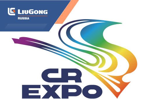 С 7 по 10 июля 2025 года