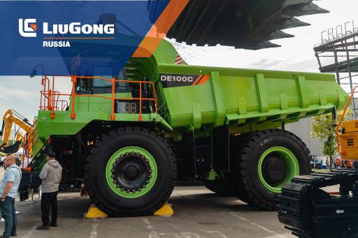 На выставке СТТ Expo-2025