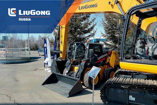 ООО &laquo;Глобал Импорт&raquo; и ООО &laquo;ЛГ Машинери&raquo;