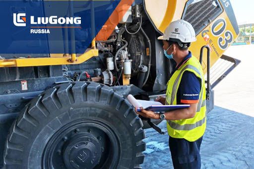 Российский отборочный тур, 7 &ndash; 8 сентября 2023 г.