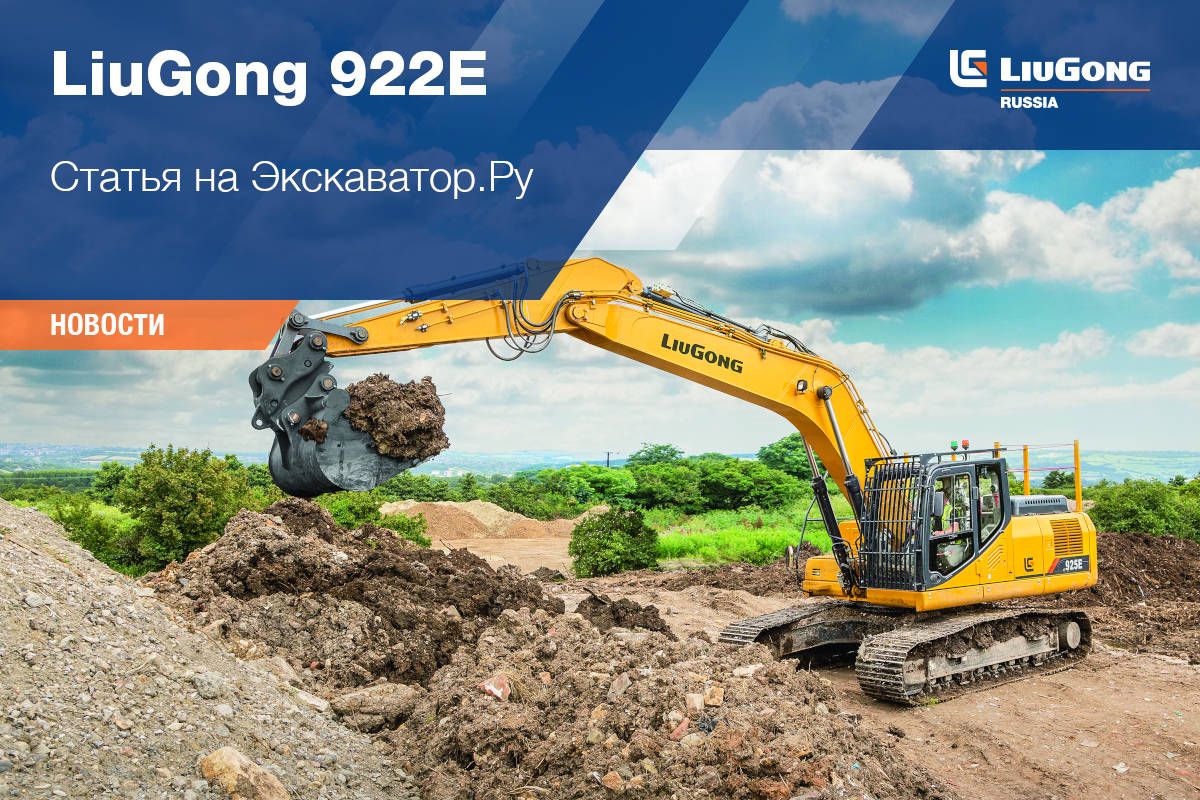 22 - 24 марта 2023 года, г. Владимир