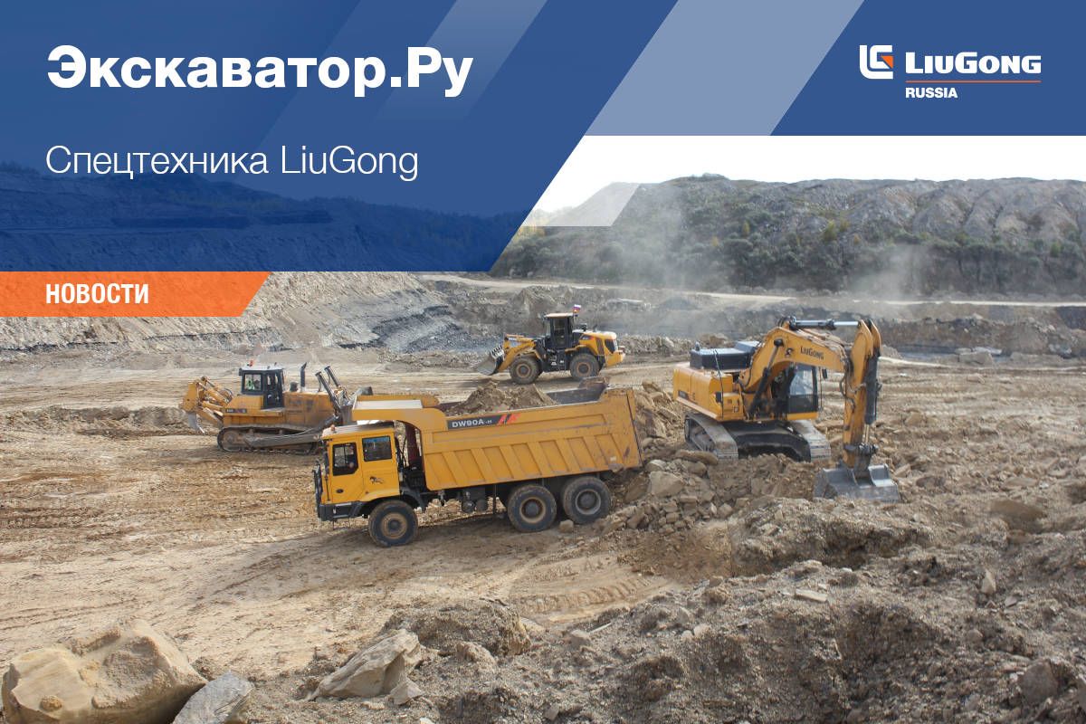 22 - 24 марта 2023 года, г. Владимир