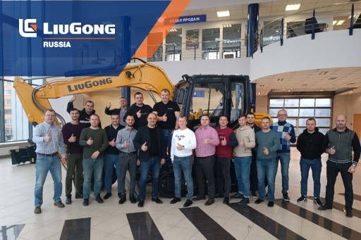 14 &ndash; 16 ноября 2023 года