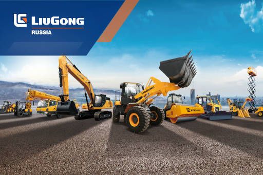 23 &ndash; 26 мая 2023 года