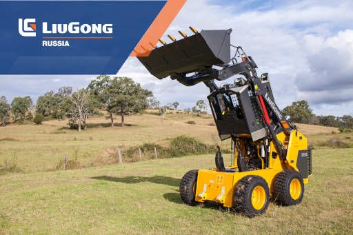 22 &ndash; 24 марта 2023 года, г. Владимир