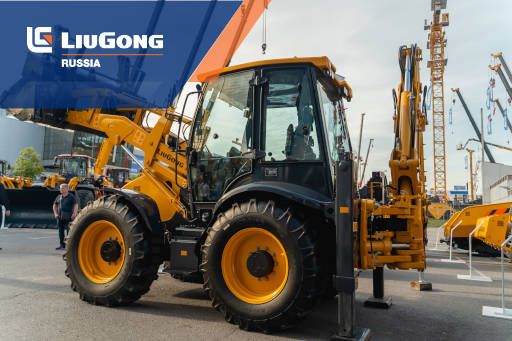 На выставке СТТ-Expo