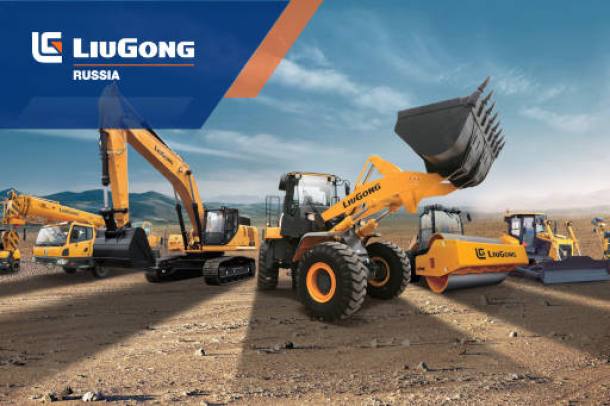  LiuGong на CTT EXPO 2025
