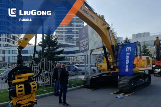 Техника LiuGong на выставке «ЭКСПОДРЕВ» в г. Красноярск